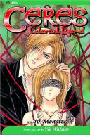 Ceres: Celestial Legend, Vol. 10 (U) - SKU 173498