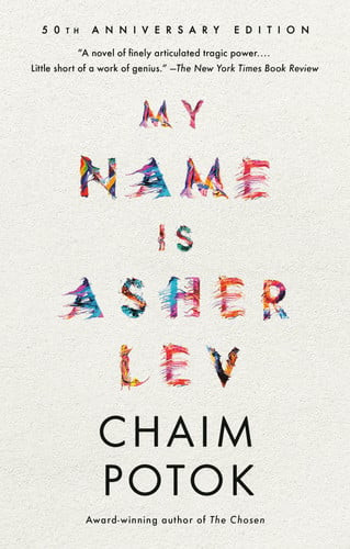 My Name Is Asher Lev (U) - SKU 173519