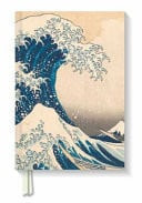 The GREAT WAVE Journal