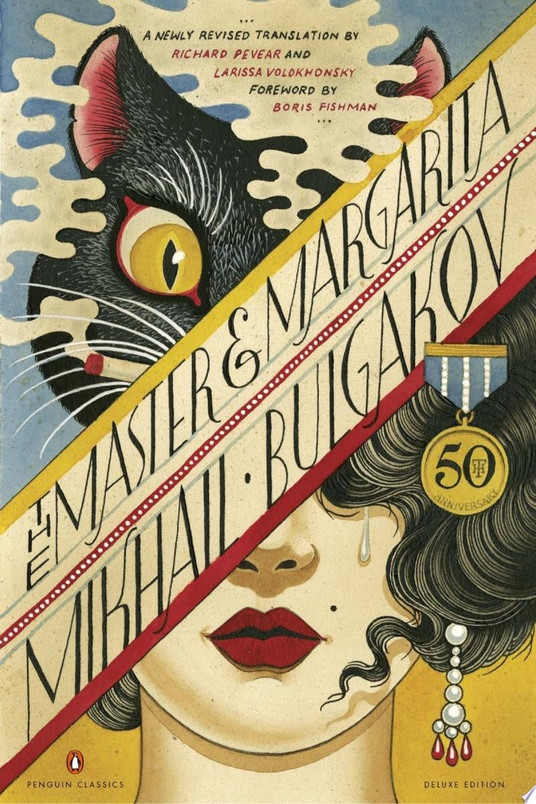 The Master and Margarita 50th-Anniversary Edition (Penguin Classics Deluxe Edition)