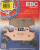 R Series Bronze Coded Brake Pads - Front Left - FA642R