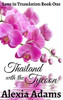 Thailand with the Tycoon