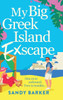 My Big Greek Island Ex-Scape