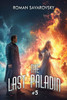 The Last Paladin (Book #5): An Action & Adventure Progression Fantasy Series