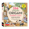 Origami Kawaii Cats Paper Pack Book: 256 Double-Sided Folding Sheets (Includes Instructions for 8 Models)