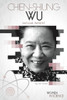 Chien-Shiung Wu: Nuclear Physicist: Nuclear Physicist