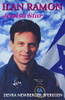Ilan Ramon: Jewish Star