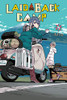 Laid-Back Camp, Vol. 8 (Laid-Back Camp (8))