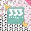 333 Origami Sheets Kawaii Designs: High-Quality Double-Sided Paper Pack Book