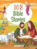 Story Book for Kids - 108 Bible Stories (Illustrated)