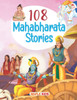 108 Mahabharata Stories for Children (Illustrated)