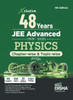 Disha Xclusive 48 Years JEE Advanced (1978 - 2025) PHYSICS Chapter-wise & Topic-wise PYQs Book 4th Edition Solved Papers Question Bank in NCERT Flow f