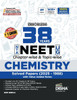 Disha Errorless 38 Years NTA NEET (UG) Chapter-wise & Topic-wise Chemistry PYQ (2025 - 1988) Book 20th Edition Solved Papers New NCERT Syllabus Errorl