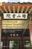 The Moral and Religious Thought of Yi Hwang (Toegye) : A Study of Korean Neo-Confucian Ethics and Spirituality