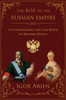 The Rise of the Russian Empire
