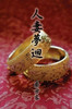 The Wife Dream (Traditional Chinese Edition)
