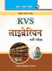 KVS: Librarian Recruitment Exam Guide (Hindi)