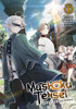 Mushoku Tensei: Jobless Reincarnation (Light Novel) Vol. 8 (Mushoku Tensei: Jobless Reincarnation (Light Novel), 8)