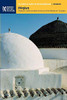 Ifriqiya: Drezehn Jahrhundere Kunst und Architektur in Tunesien (Islamische Kunst Im Mittelmeerraum) (German Edition)