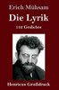 Die Lyrik (Großdruck): 152 Gedichte (German Edition)