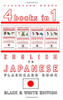 4 books in 1 - English to Japanese Kids Flash Card Book: Black and White Edition: Learn Japanese Vocabulary for Children (Japanese Bilingual Flashcards)