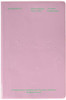 McSweeney's Blank Vinyl Notebook