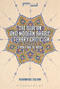 The Qur'an and Modern Arabic Literary Criticism: From Taha to Nasr (Suspensions: Contemporary Middle Eastern and Islamicate Thought)