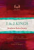 1 & 2 Kings : A Pastoral And Contextual Commentary