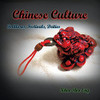 Chinese Culture: Folklores, Festivals, Deities - 9781543768831