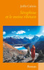 Séraphine Et Le Moine Tibétain (French Edition)