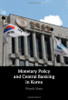 Monetary Policy And Central Banking In Korea