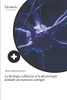 La Biologie Cellulaire Et La Physiologie Animale En Exercices Corrigés (French Edition)