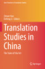 Translation Studies In China: The State Of The Art (New Frontiers In Translation Studies)