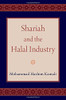 Shariah And The Halal Industry