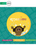 Baby Babble - ????????? (Lao Edition)