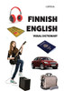 Finnish-English Visual Dictionary (Multilingual Edition)