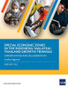Special Economic Zones in the Indonesia-Malaysia-Thailand Growth Triangle: Opportunities for Collaboration
