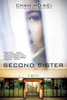 Second Sister: A Novel