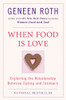 When Food Is Love: Exploring the Relationship Between Eating and Intimacy