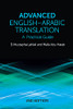 Advanced English-Arabic Translation: A Practical Guide - Paperback
