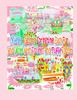 Maellie Rabbit's Springtime Easy Fun and Work with Rolleen and Tuffy Rabbit