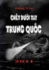 Ch?t Du?i Tay Trung Qu?c (Vietnamese Edition)