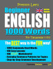 Preston Lee'S Beginner English 1000 Words For Taiwanese (British Version) (Preston Lee'S English For Taiwanese (British Version))