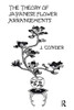 Theory Of Japan Flower Arrange (Japan Library)