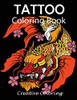 Tattoo Coloring Book: Adult Coloring Book of Tattoo Designs