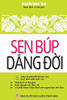 Sen Búp Dâng D?I: B?N In Nam 2019 (Vietnamese Edition)