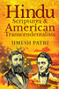 Hindu Scriptures And American Transcendentalists