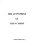 The Atonement Of Jesus Christ