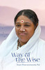 Way Of The Wise