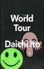 World Tour